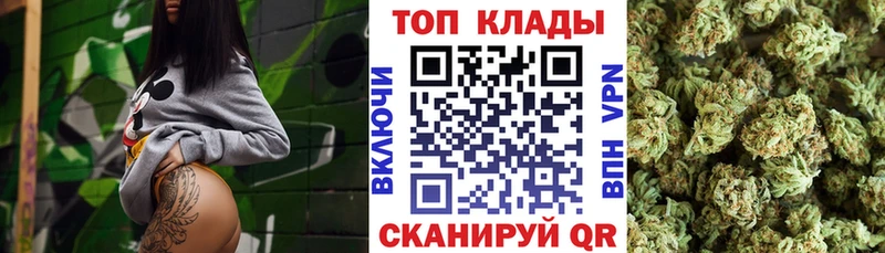 Купить наркотик аптеки Чехов АМФ  Метадон  Мефедрон  Гашиш  Каннабис 