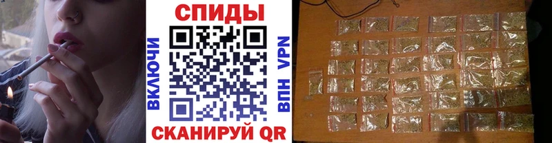 shop состав Чехов Бутират оксибутират где купить наркоту