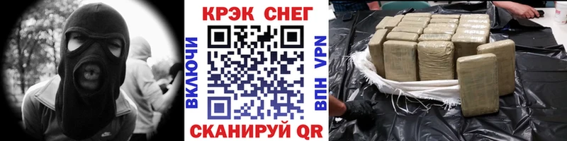 купить  сайты  кракен рабочий сайт  COCAIN Перу  Чехов 