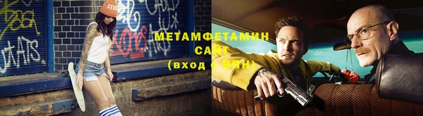 марки lsd Волоколамск