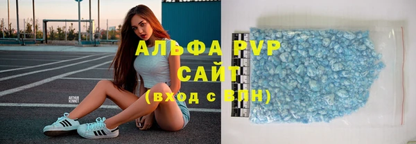 хмурый Володарск