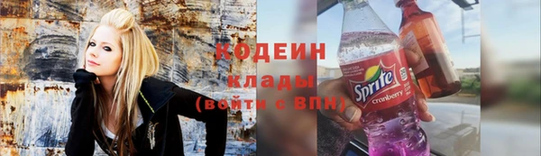 марки lsd Волоколамск