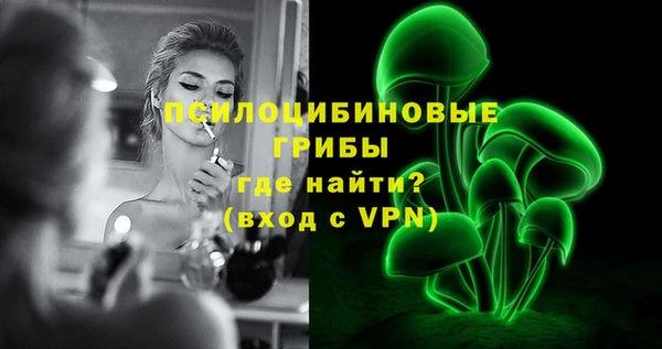 хмурый Володарск