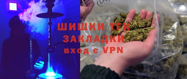 марки lsd Волоколамск