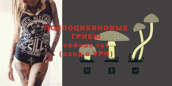 кокаин VHQ Волосово