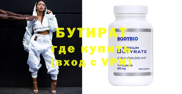хмурый Володарск