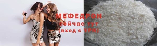 марки lsd Волоколамск