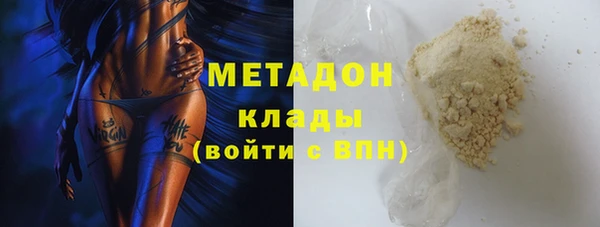 хмурый Володарск