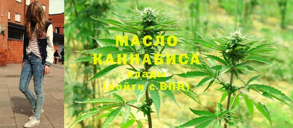 марки lsd Волоколамск