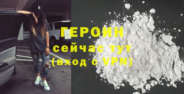 марки lsd Волоколамск