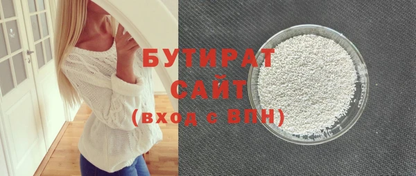 кокаин VHQ Волосово