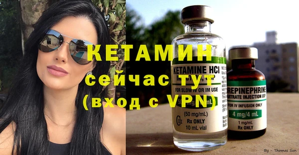 хмурый Володарск