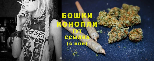кокаин VHQ Волосово