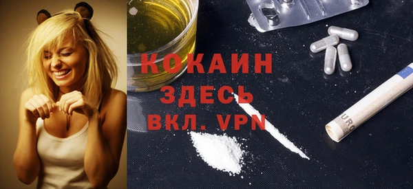 хмурый Володарск