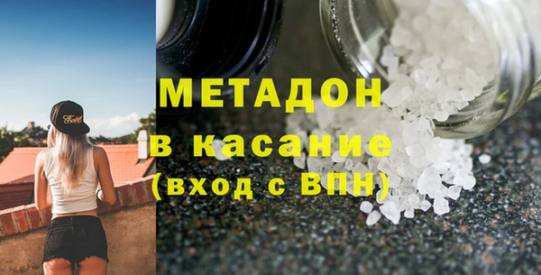 хмурый Володарск