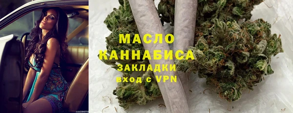 марки lsd Волоколамск