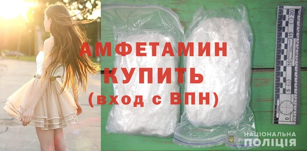 хмурый Володарск