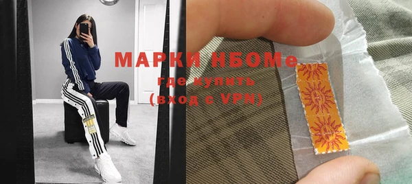 хмурый Володарск