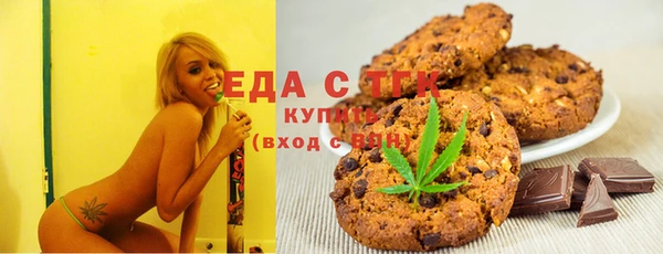 хмурый Володарск