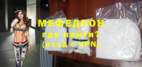 хмурый Володарск