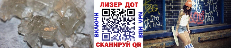дарнет шоп  Чехов  Лсд 25 экстази кислота 