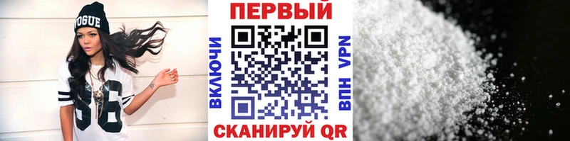 как найти   Чехов  даркнет клад  Метамфетамин пудра 