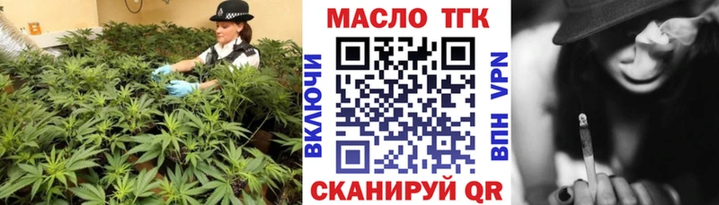 ссылка на мегу ONION  Чехов  Дистиллят ТГК гашишное масло 